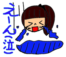Women's elementary school students sticker #10099526