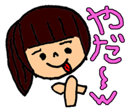 Women's elementary school students sticker #10099529