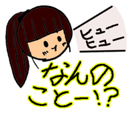 Women's elementary school students sticker #10099531