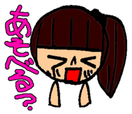 Women's elementary school students sticker #10099533