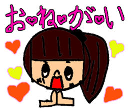 Women's elementary school students sticker #10099534