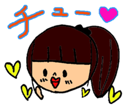 Women's elementary school students sticker #10099535