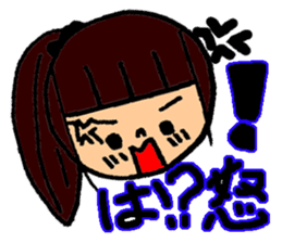 Women's elementary school students sticker #10099536