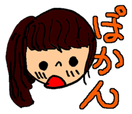 Women's elementary school students sticker #10099537