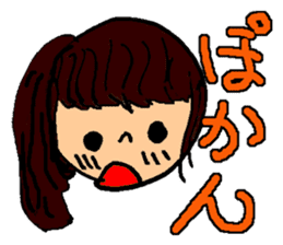 Women's elementary school students sticker #10099537