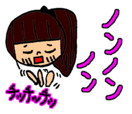 Women's elementary school students sticker #10099538