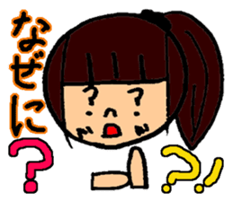 Women's elementary school students sticker #10099539