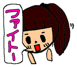 Women's elementary school students sticker #10099540
