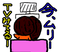 Women's elementary school students sticker #10099541