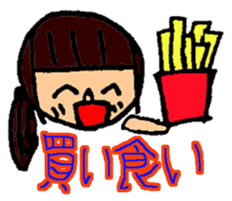 Women's elementary school students sticker #10099542