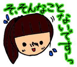 Women's elementary school students sticker #10099543