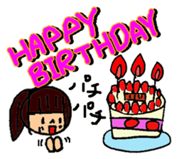 Women's elementary school students sticker #10099544