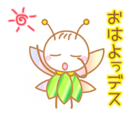 Fairy of the small forest sticker #10099553