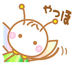 Fairy of the small forest sticker #10099555