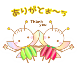 Fairy of the small forest sticker #10099557