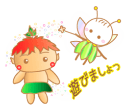 Fairy of the small forest sticker #10099558
