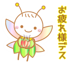 Fairy of the small forest sticker #10099559