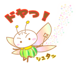 Fairy of the small forest sticker #10099573