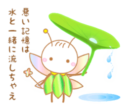 Fairy of the small forest sticker #10099577