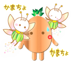 Fairy of the small forest sticker #10099578