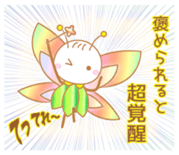 Fairy of the small forest sticker #10099579