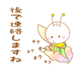 Fairy of the small forest sticker #10099580