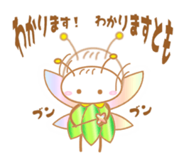 Fairy of the small forest sticker #10099585