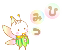 Fairy of the small forest sticker #10099587