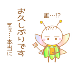 Fairy of the small forest sticker #10099588