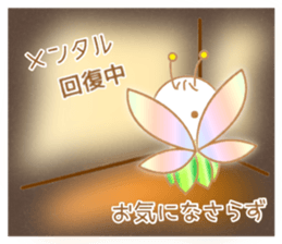 Fairy of the small forest sticker #10099589