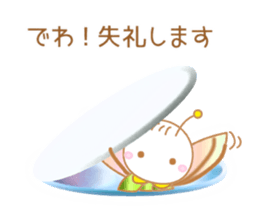 Fairy of the small forest sticker #10099590
