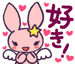 Angel rabbit which is in love sticker #10099712
