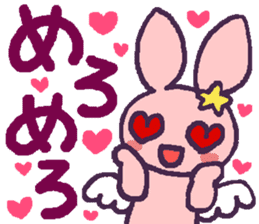 Angel rabbit which is in love sticker #10099715