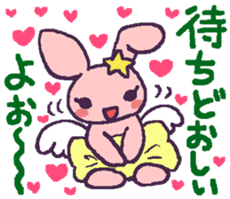 Angel rabbit which is in love sticker #10099717
