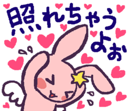 Angel rabbit which is in love sticker #10099724