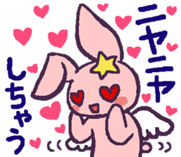 Angel rabbit which is in love sticker #10099725