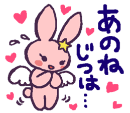 Angel rabbit which is in love sticker #10099726