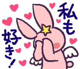 Angel rabbit which is in love sticker #10099727