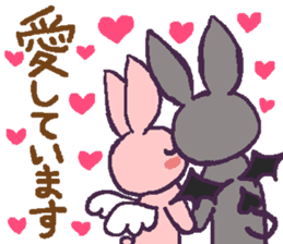 Angel rabbit which is in love sticker #10099728