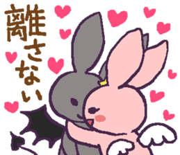Angel rabbit which is in love sticker #10099729
