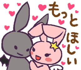 Angel rabbit which is in love sticker #10099731