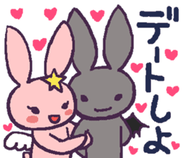 Angel rabbit which is in love sticker #10099732