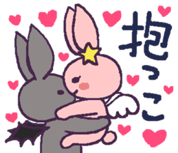 Angel rabbit which is in love sticker #10099734