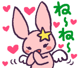 Angel rabbit which is in love sticker #10099736