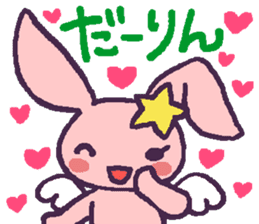 Angel rabbit which is in love sticker #10099737