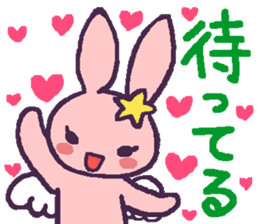 Angel rabbit which is in love sticker #10099739