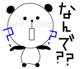 A Kansai dialect daily life words sticker #10099841