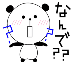 A Kansai dialect daily life words sticker #10099841