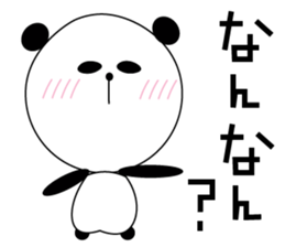 A Kansai dialect daily life words sticker #10099846