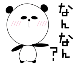 A Kansai dialect daily life words sticker #10099846